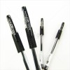 M&G ปากกาหมึกเจล ปลอก 0.5 Q-7 (AGP30173) (1/6) สีดำ